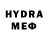 Метадон белоснежный Darkice Presents