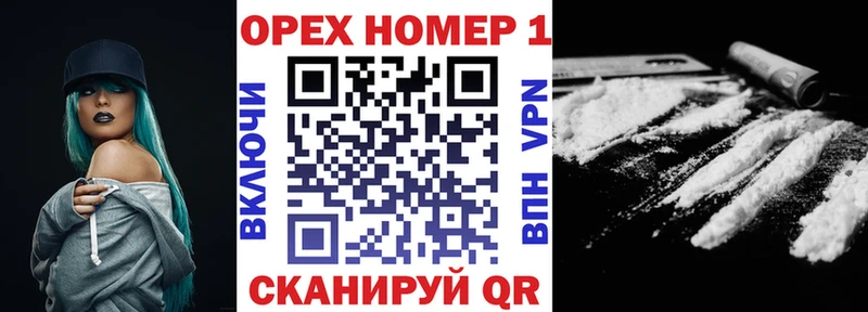 Cocaine Эквадор  omg ссылка  Пикалёво  наркошоп 