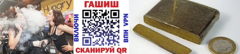 ГАШ VHQ  Пикалёво 