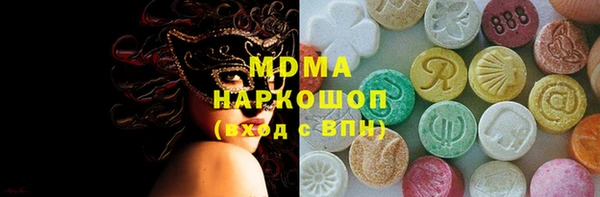 2c-b Дмитриев