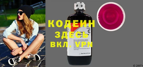 каннабис Дмитров