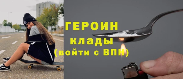 каннабис Дмитров