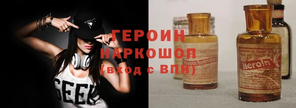 каннабис Дмитров