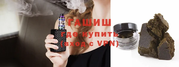каннабис Дмитров