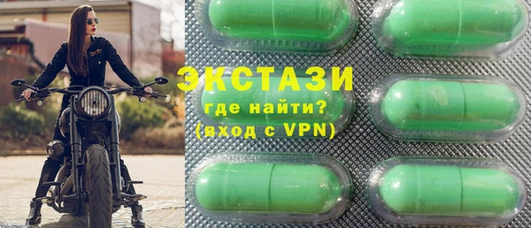каннабис Дмитров
