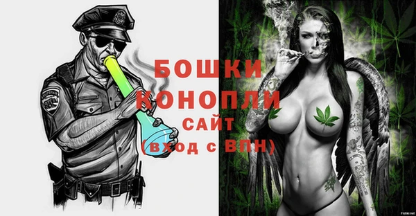 каннабис Дмитров