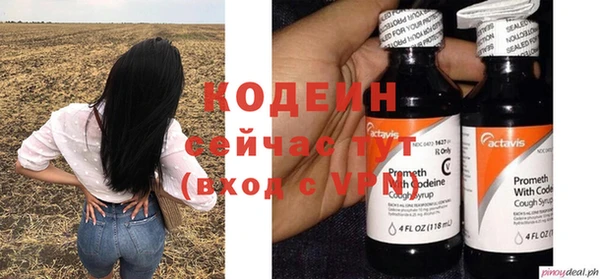 каннабис Дмитров
