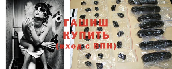 каннабис Дмитров