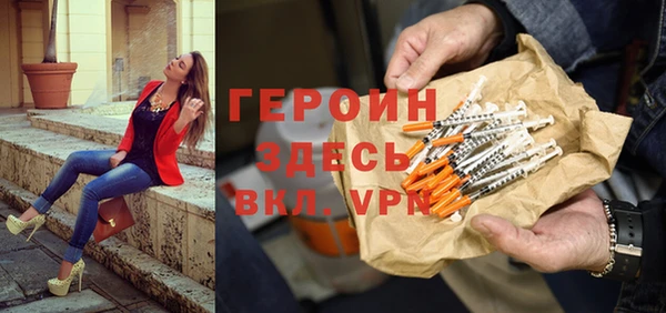 каннабис Дмитров