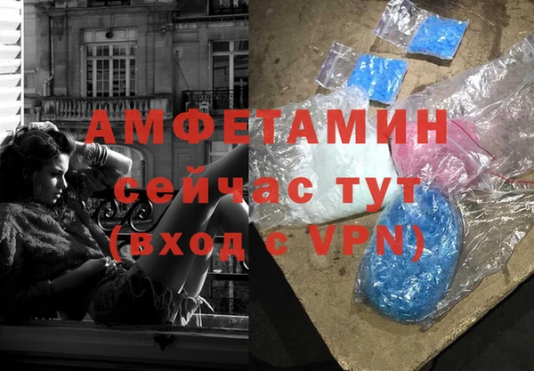 каннабис Дмитров