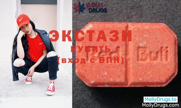 каннабис Дмитров
