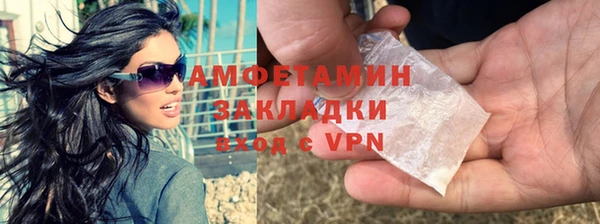 2c-b Дмитриев