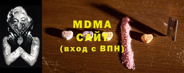 2c-b Дмитриев