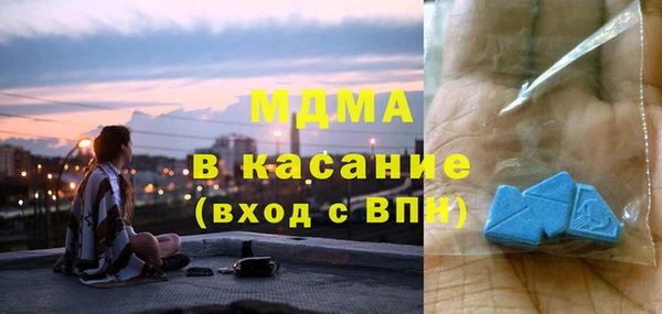 2c-b Дмитриев
