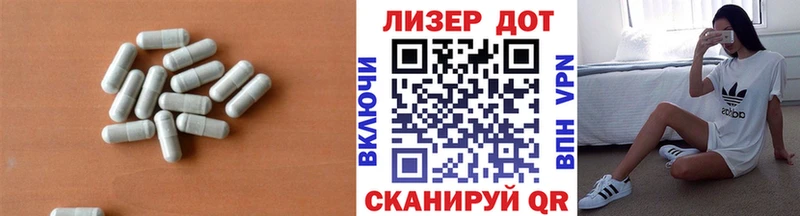 ЛСД экстази ecstasy  OMG рабочий сайт  Пикалёво 