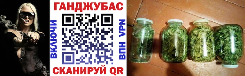 Каннабис ГИДРОПОН  Пикалёво 